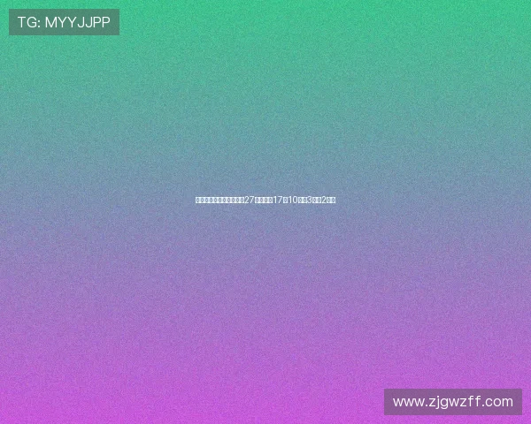 萨林杰高效表现全场出战27分钟斩获17分10篮板3助攻2抢断