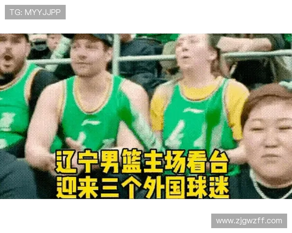 广东男篮抵达辽宁引围观球迷口号迎接杜导被逗笑成焦点全队行程曝光