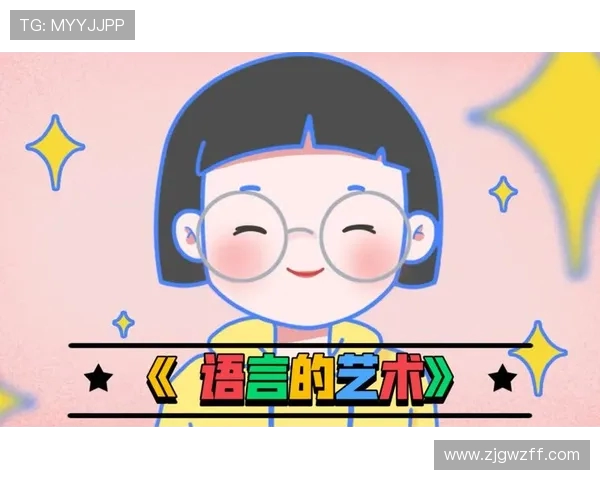 体育明星应对媒体引导性提问的语言艺术